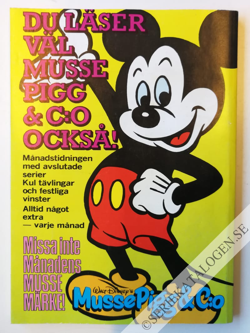 Baksida (1987)