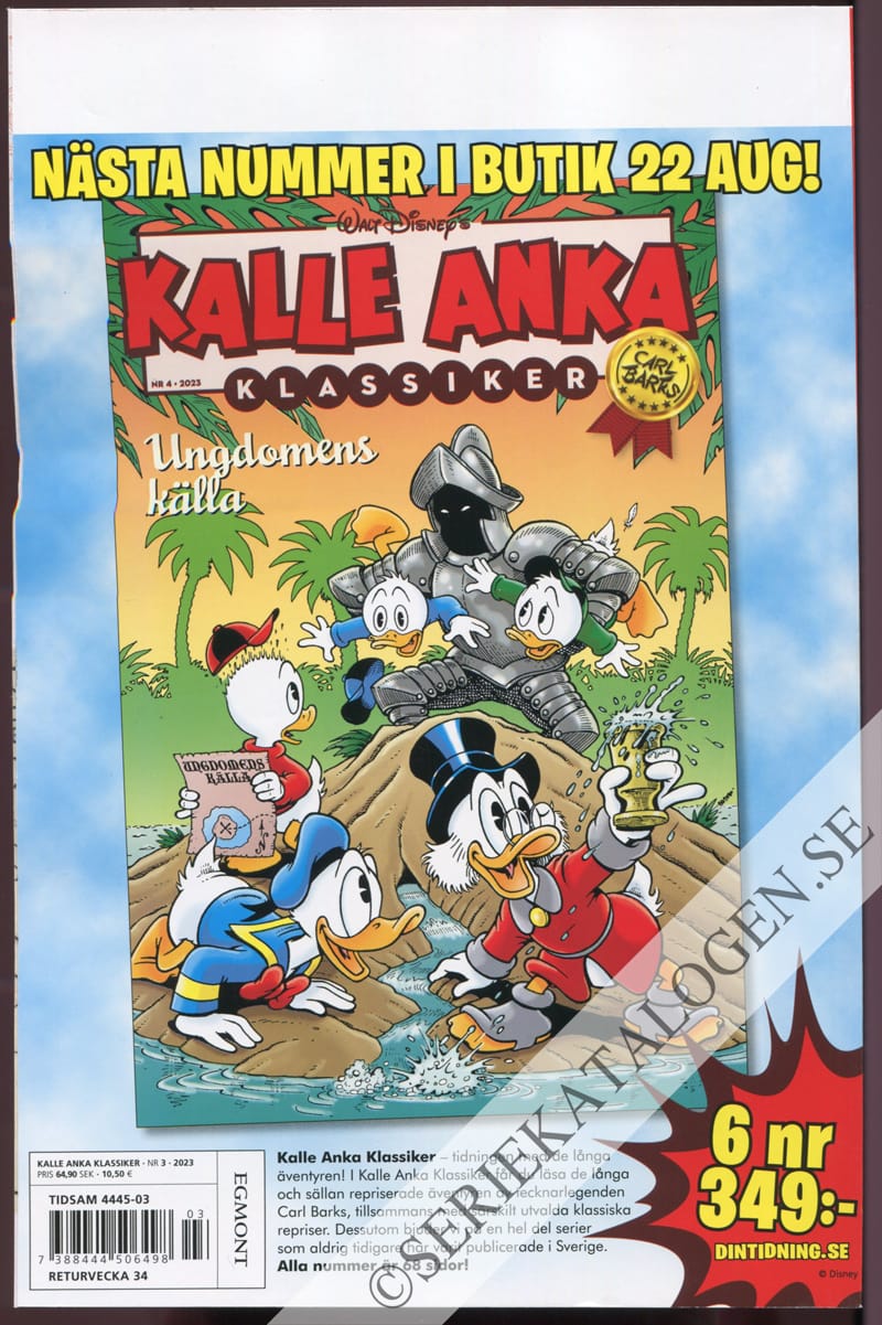 Baksida (2023)