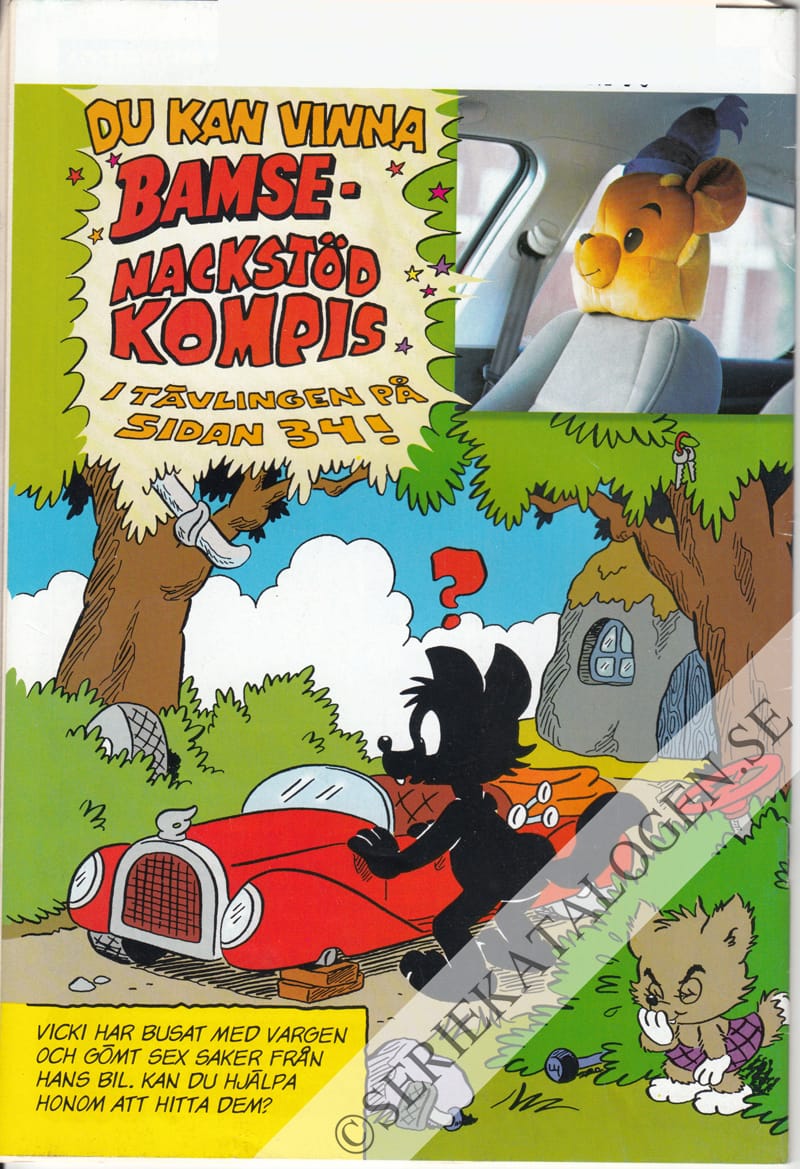 Baksida (2003)