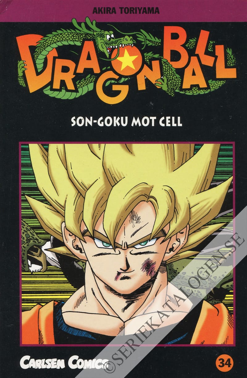 Framsida på Dragon Ball Son-Goku mot Cell (2003)
