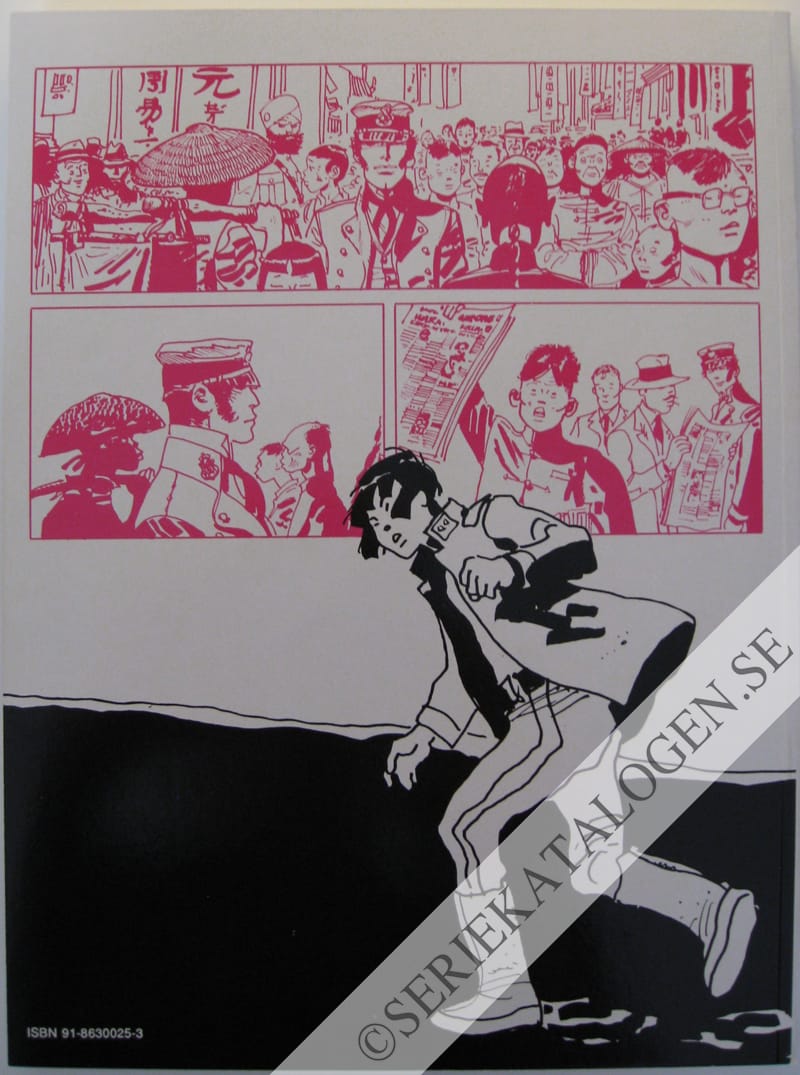 Baksida (1987)