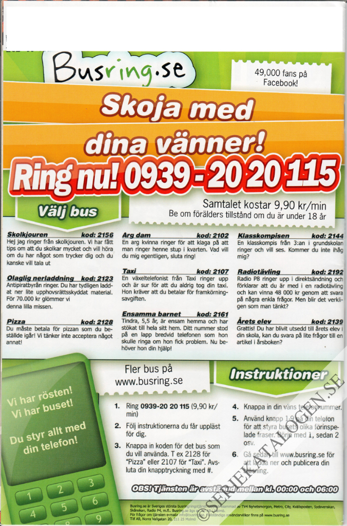 Baksida (2011)