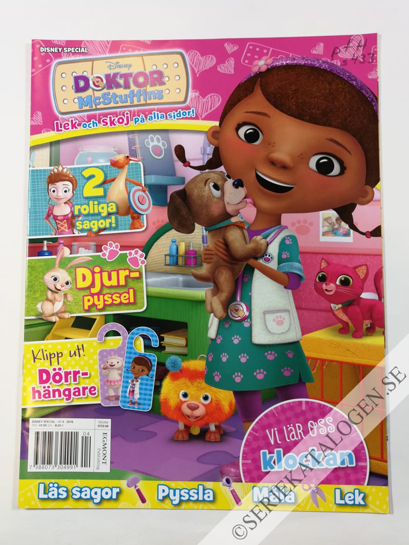 Framsida på Disney special Doktor McStuffins (2016)