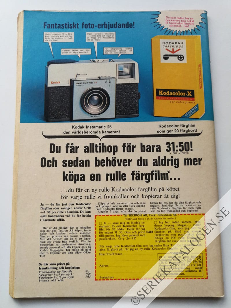 Baksida (1968)