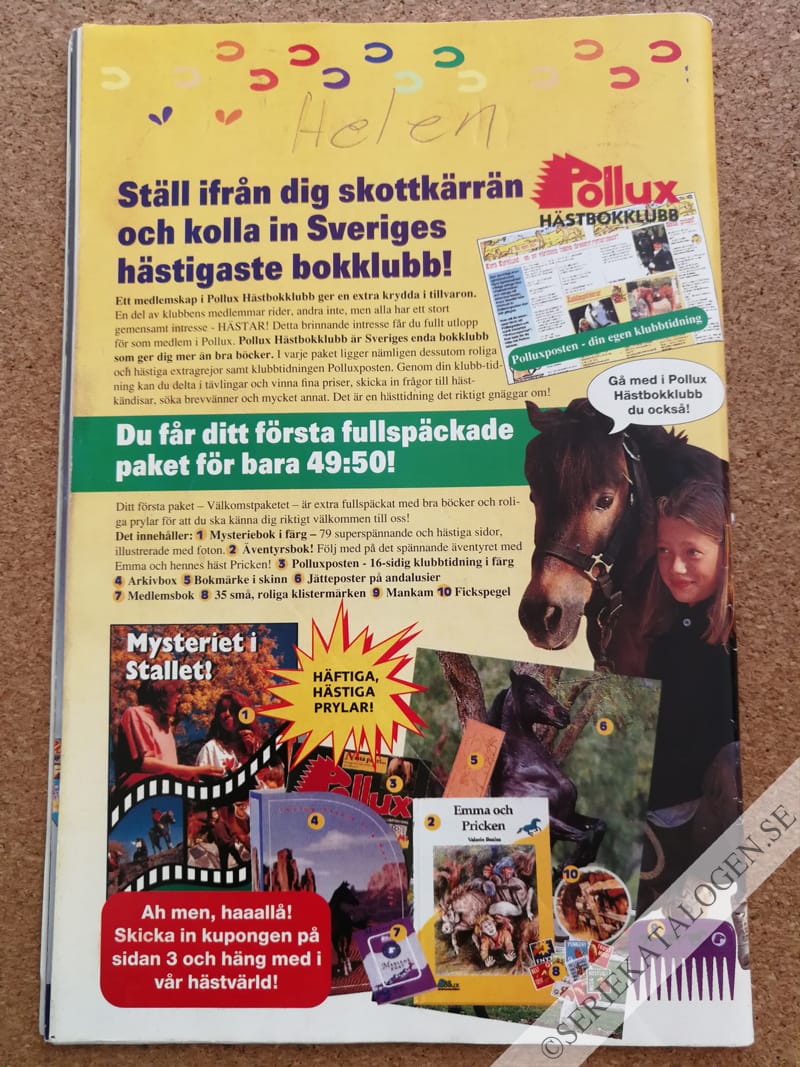 Baksida (1995)