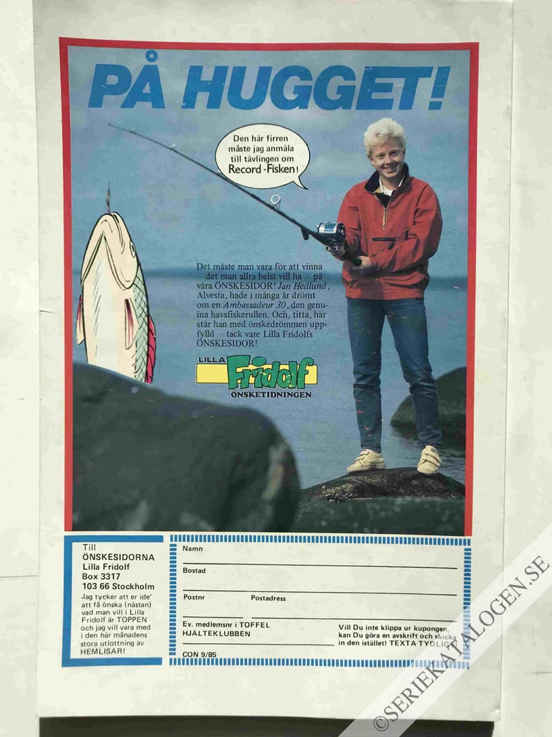 Baksida (1985)