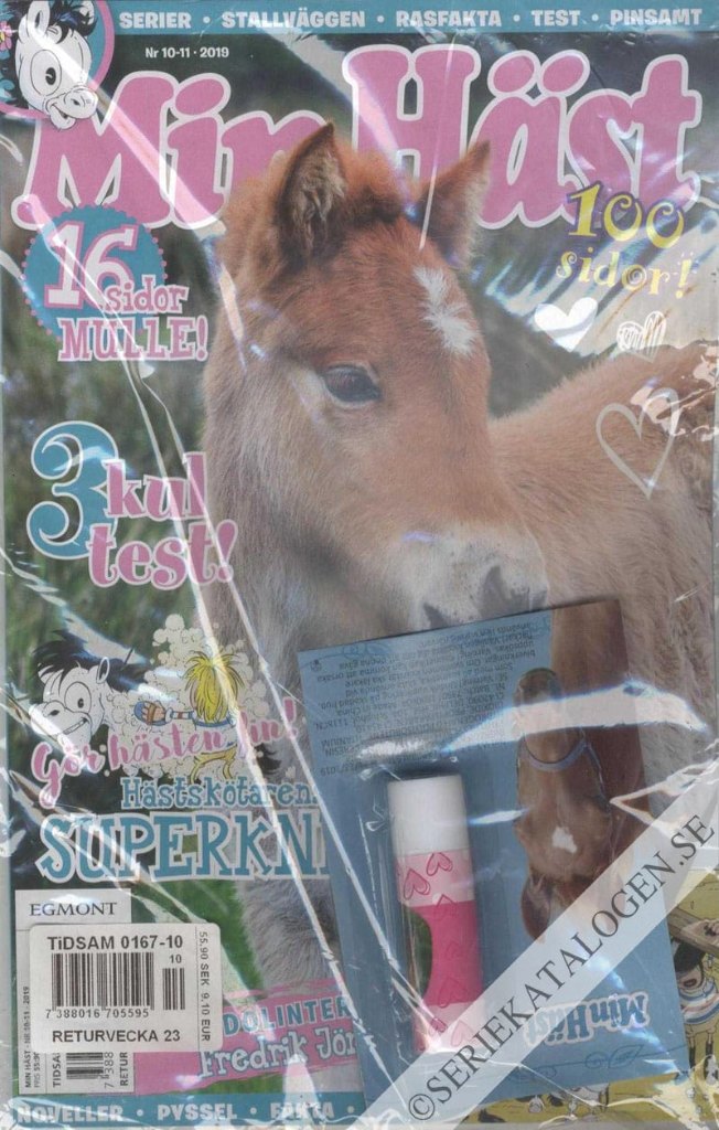 Bild (2019)
