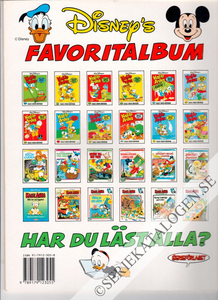 Baksida (1991)