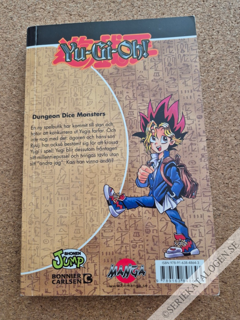 Baksida på Dungeon dice monsters (2007)