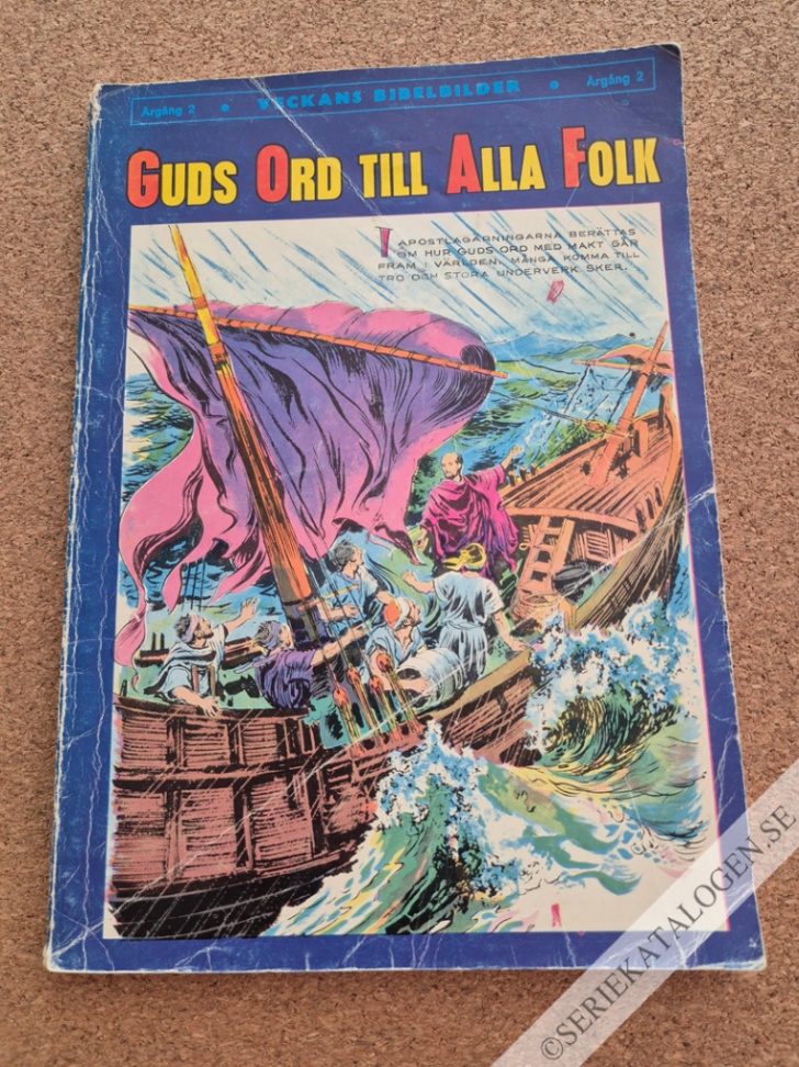 Veckans bibelbilder (1967)