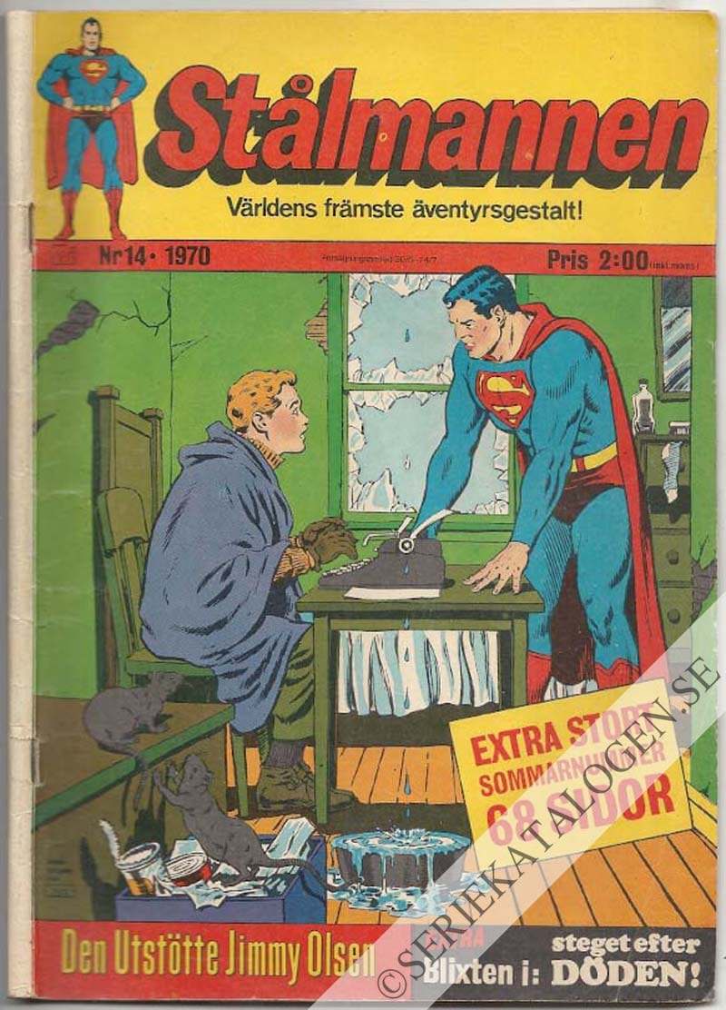 Framsida på Stålmannen #14 (1970)
