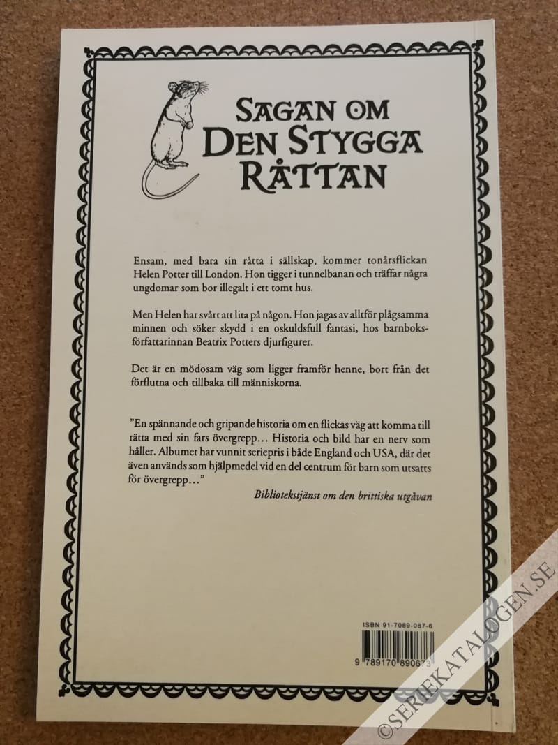 Baksida (1998)
