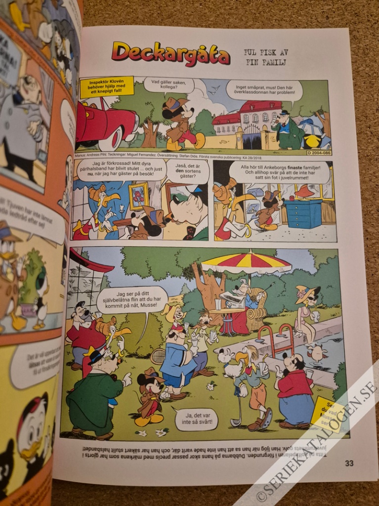 Exempel (2025)