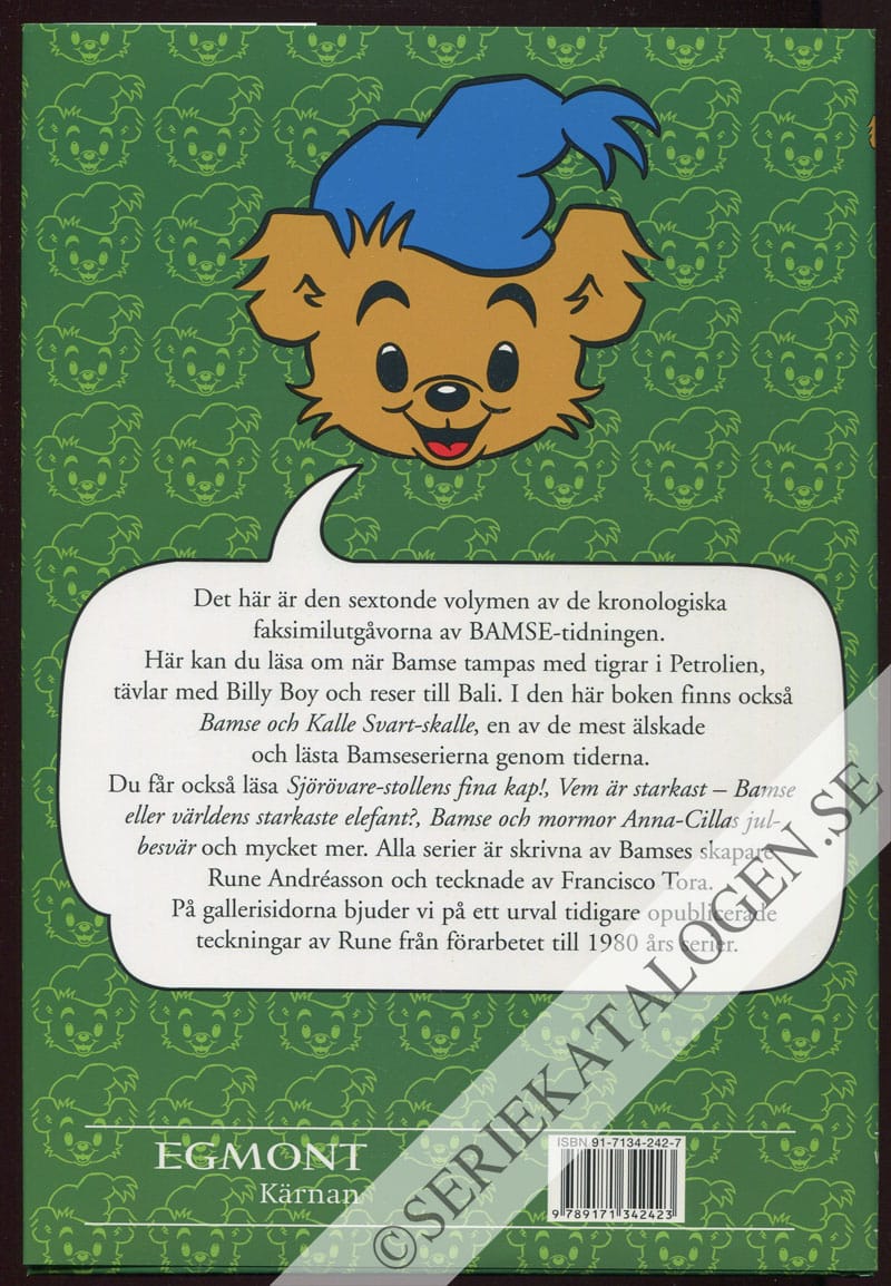 Baksida (2005)