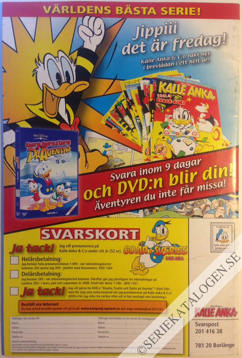 Baksida (2008)