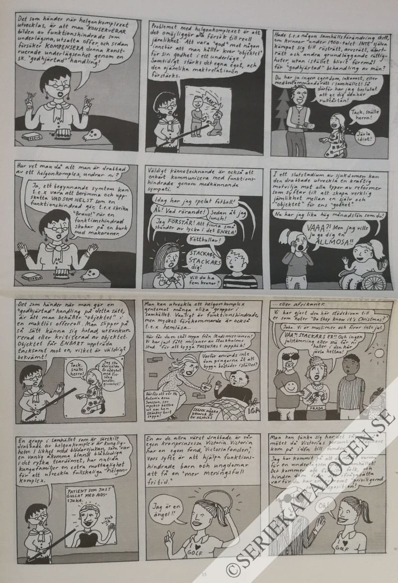 Exempel (2007)