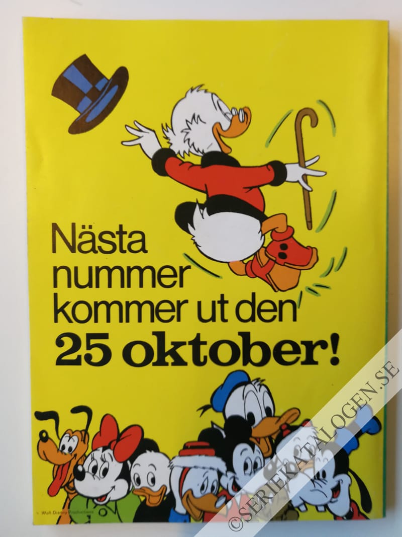 Baksida (1979)