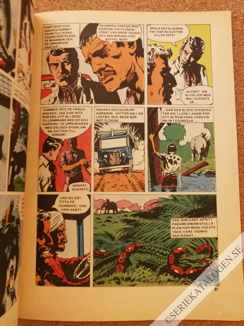 Exempel (1973)
