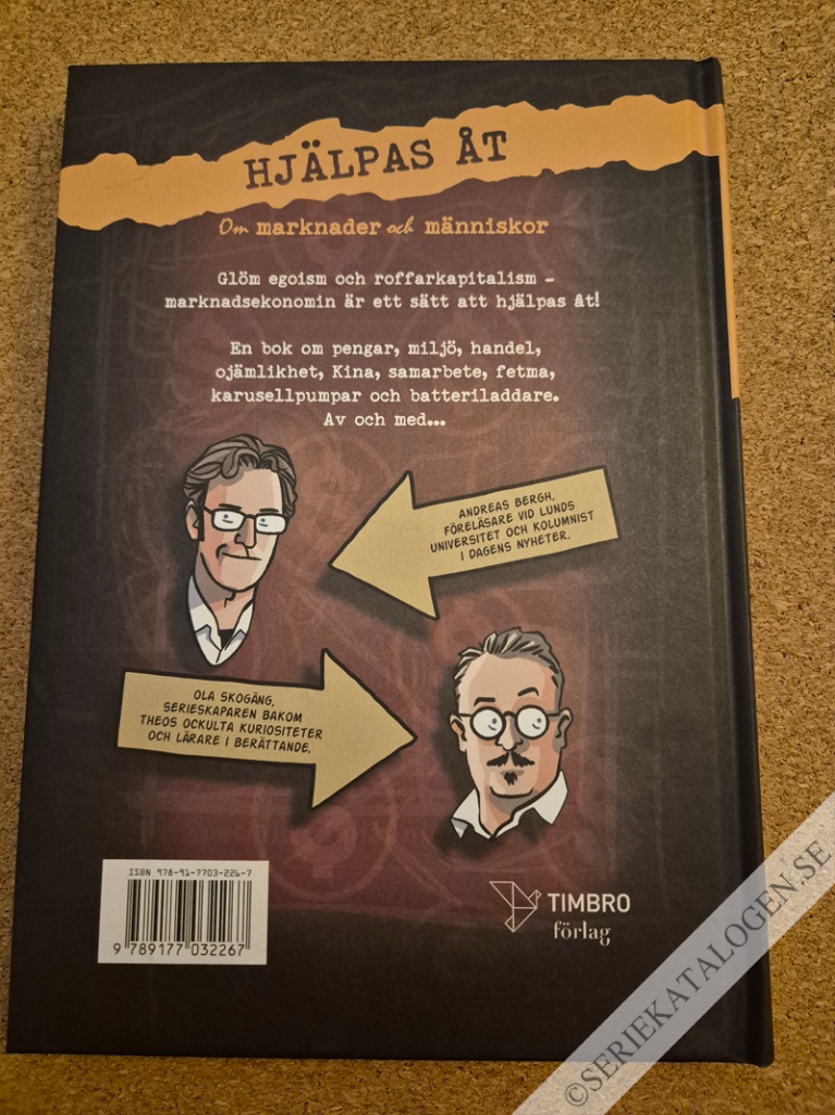 Baksida (2021)