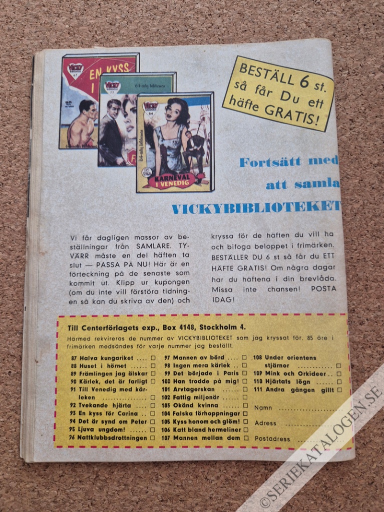 Baksida på Avgörandet (1963)