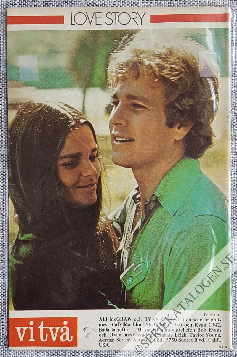 Baksida (1971)