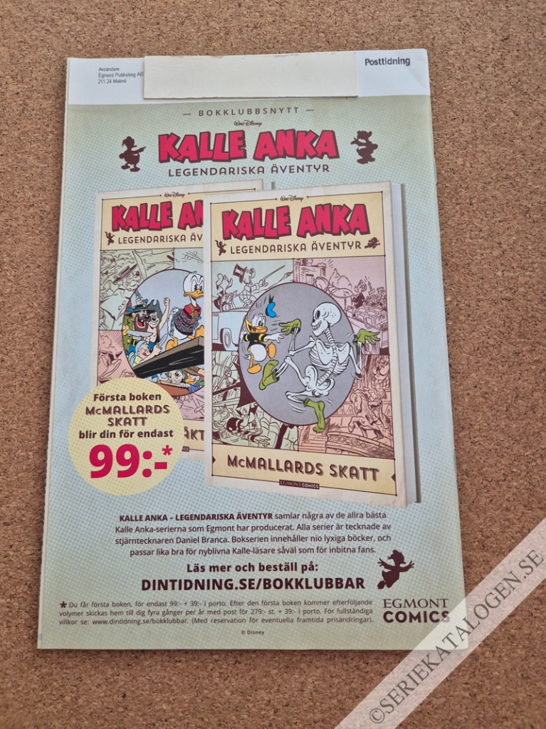 Baksida (2022)