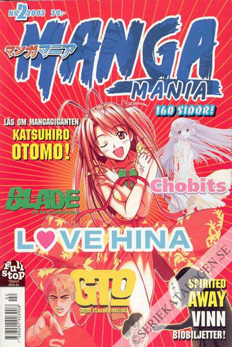 Framsida på Manga mania #2 (2003)