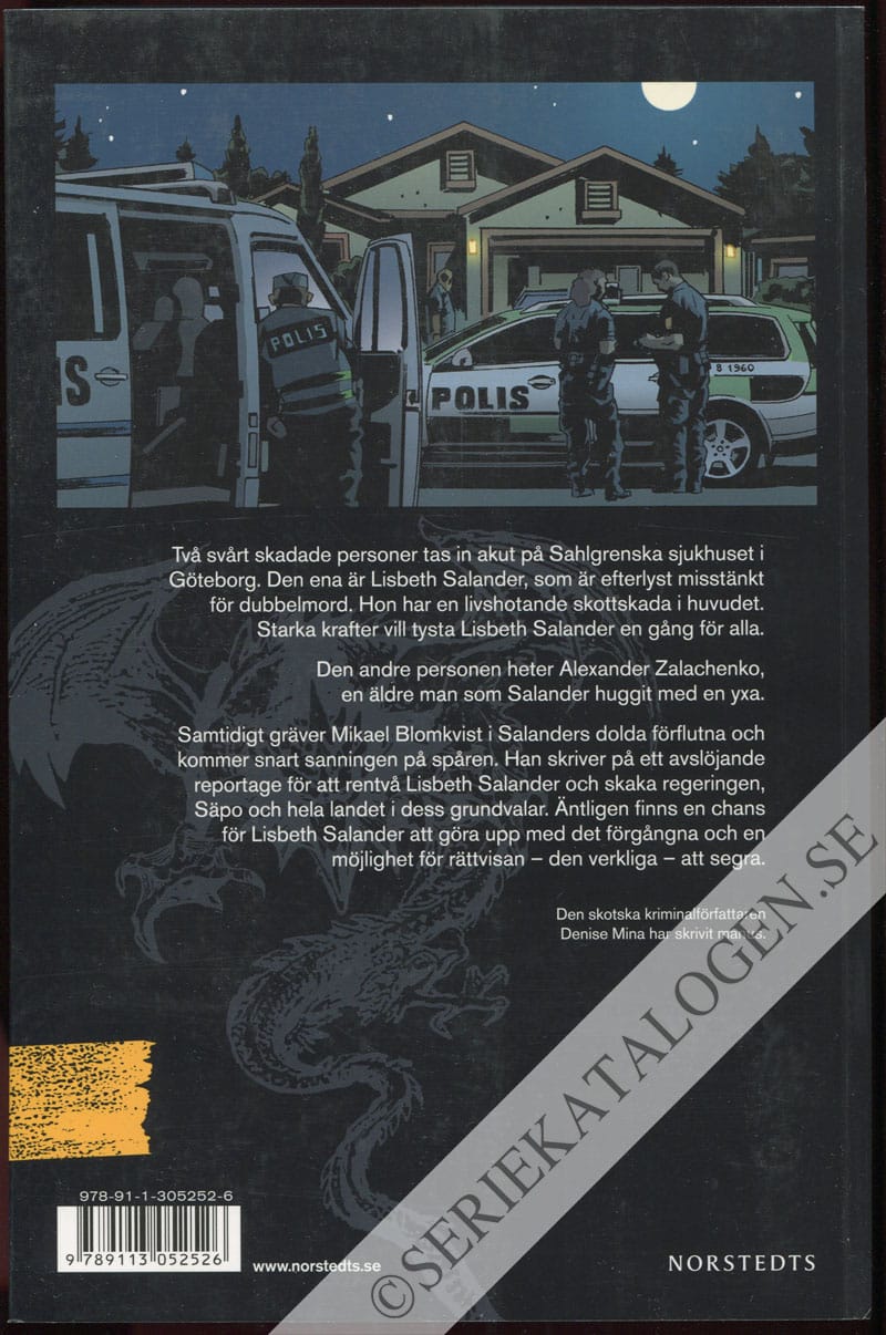 Baksida på Luftslottet som sprängdes (2015)