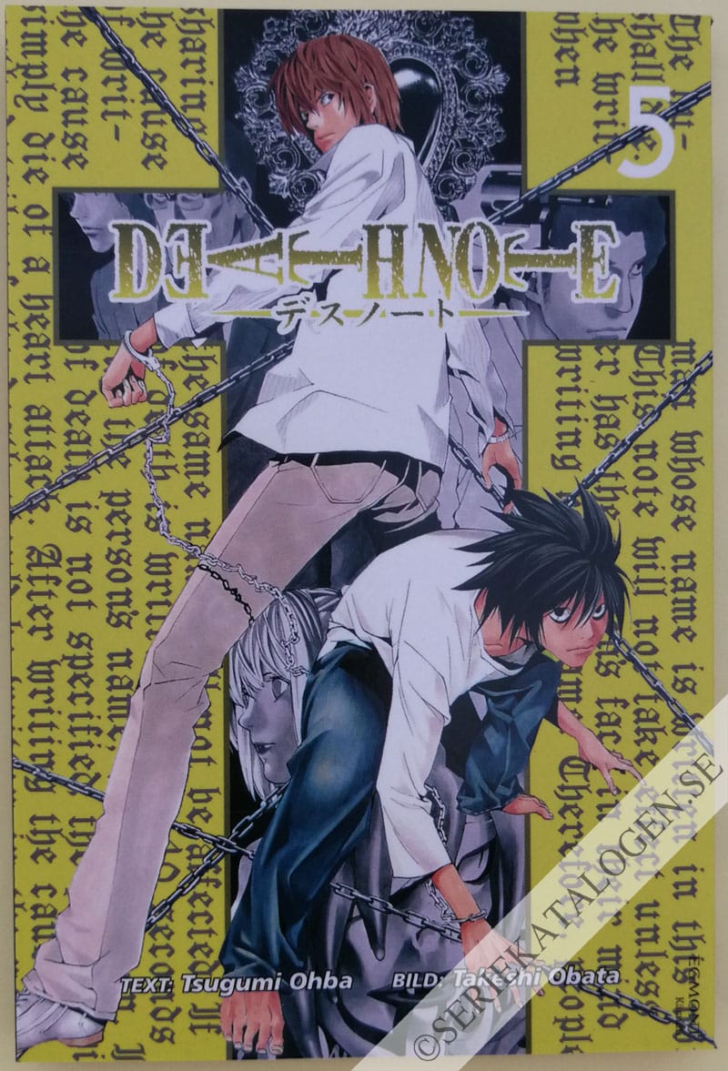 Framsida på Death note Tabula rasa (2008)