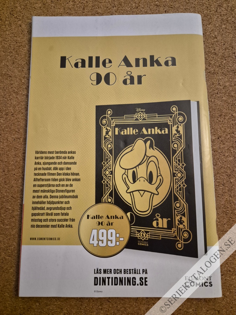 Baksida (2024)