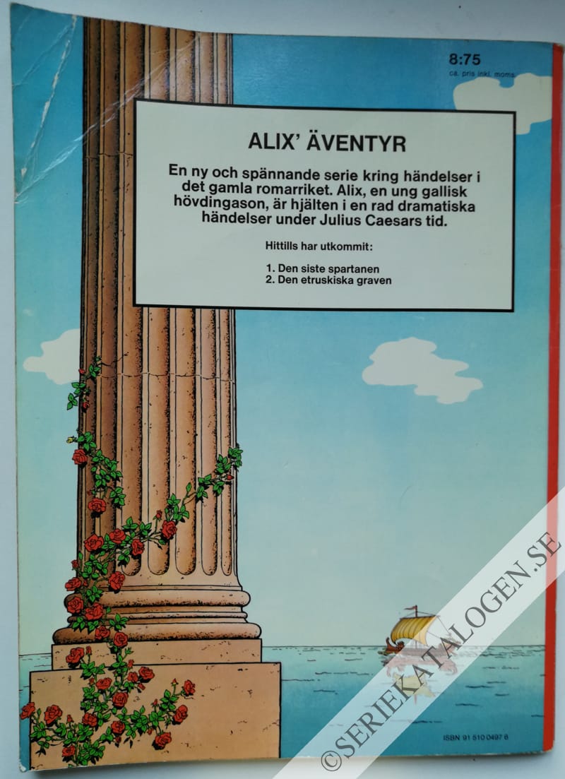 Baksida på Den etruskiska graven (1974)