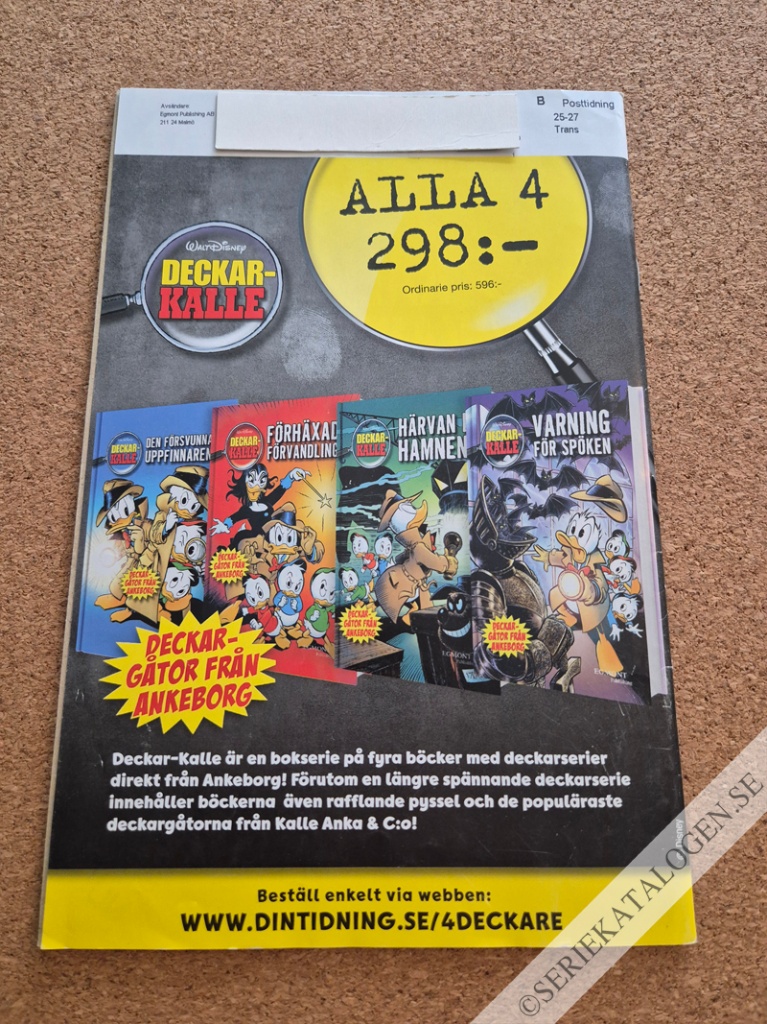 Baksida (2020)