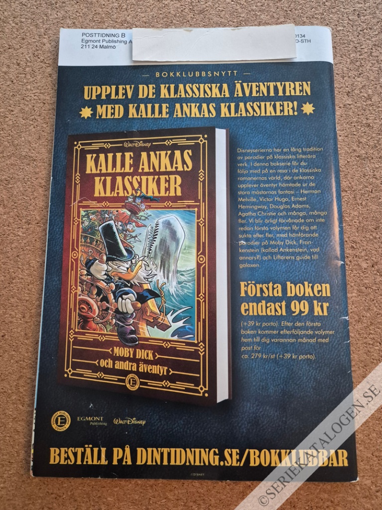 Baksida (2021)