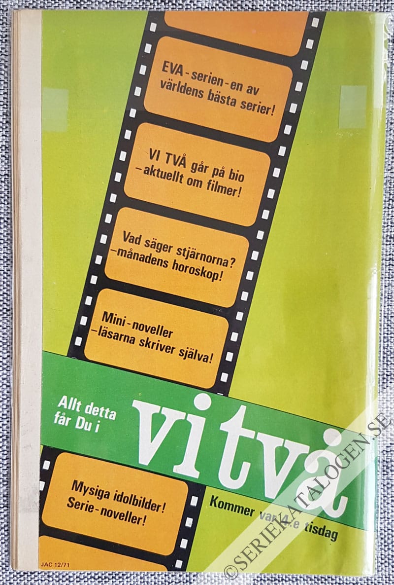 Baksida (1971)
