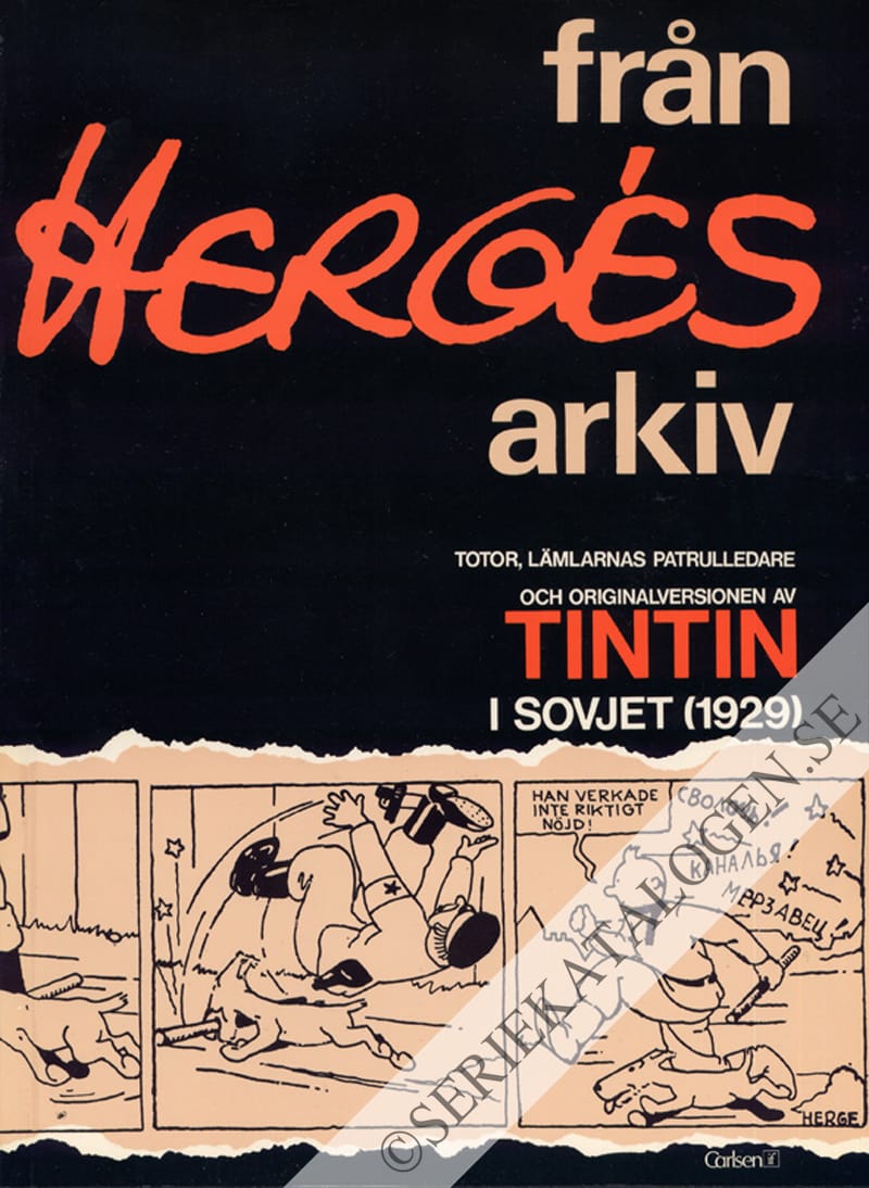 Från Hergés arkiv (1975)