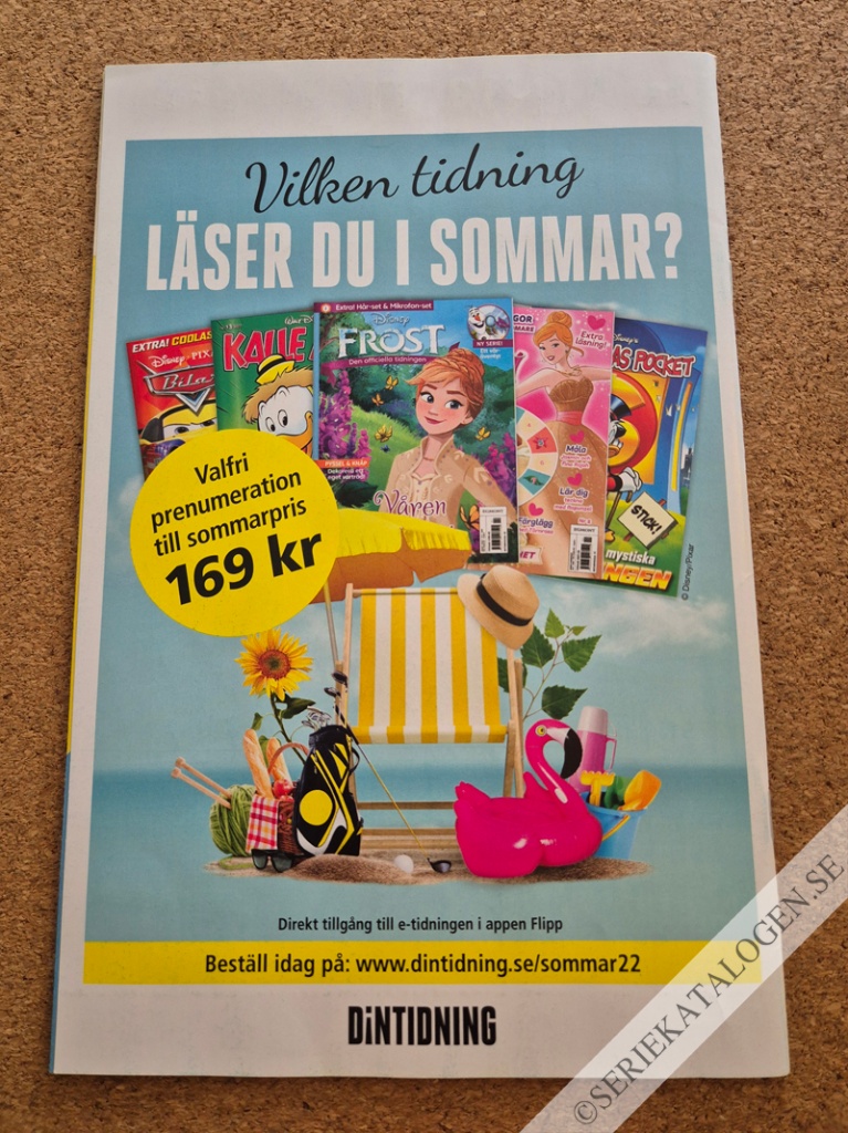 Baksida (2022)