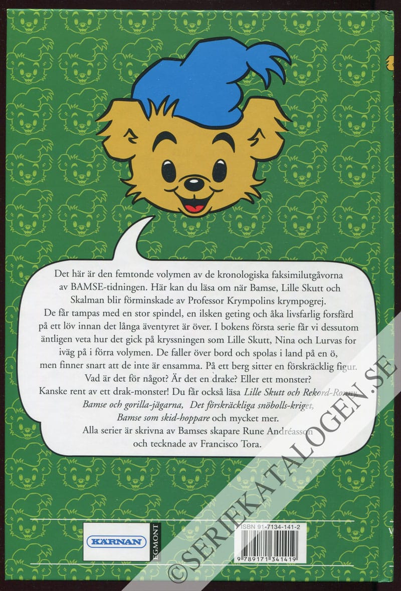 Baksida utan skyddsomslag (2005)