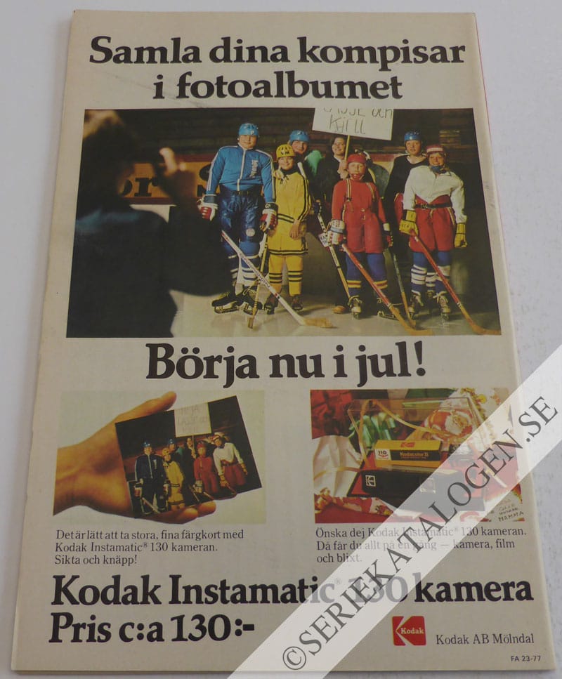 Baksida (1977)