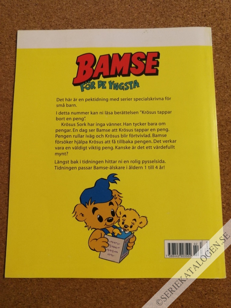 Baksida på Krösus tappar bort en peng (2015)