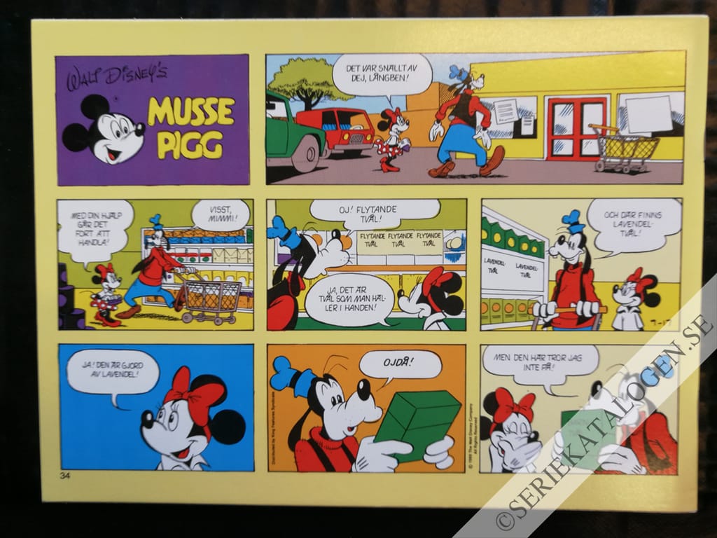 Baksida på ...på hal is! (1991)