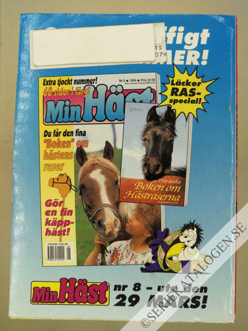Baksida (1994)