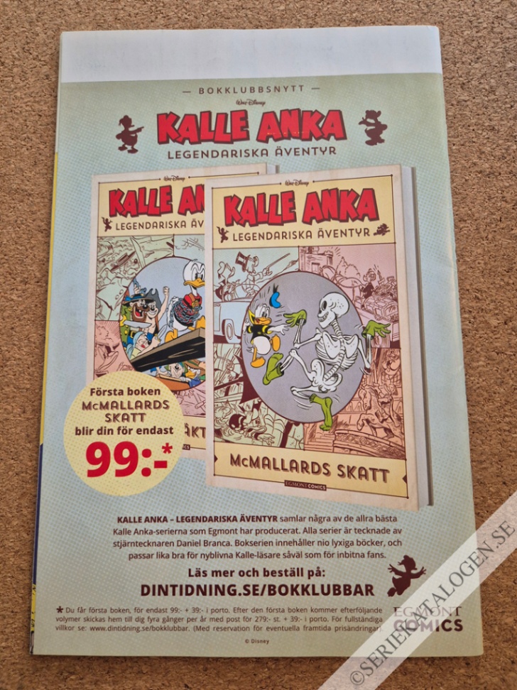 Baksida (2022)