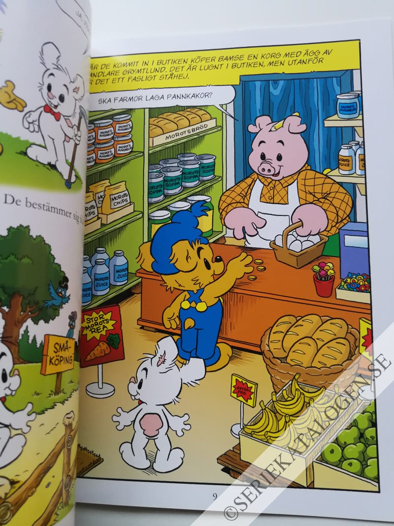 Exempel på Monstret i staden (2015)