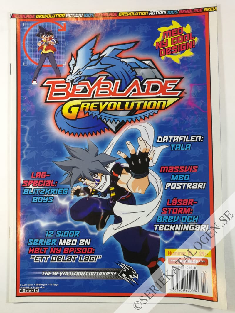 Framsida på Beyblade #13 (2005)