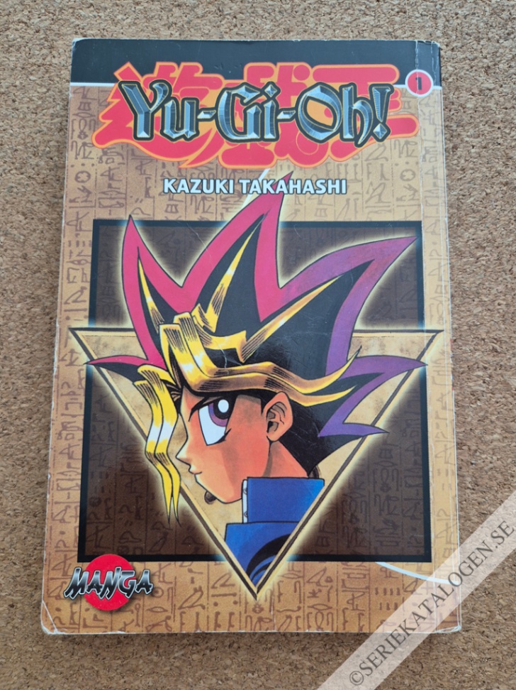 Yu-Gi-Oh! (2004)