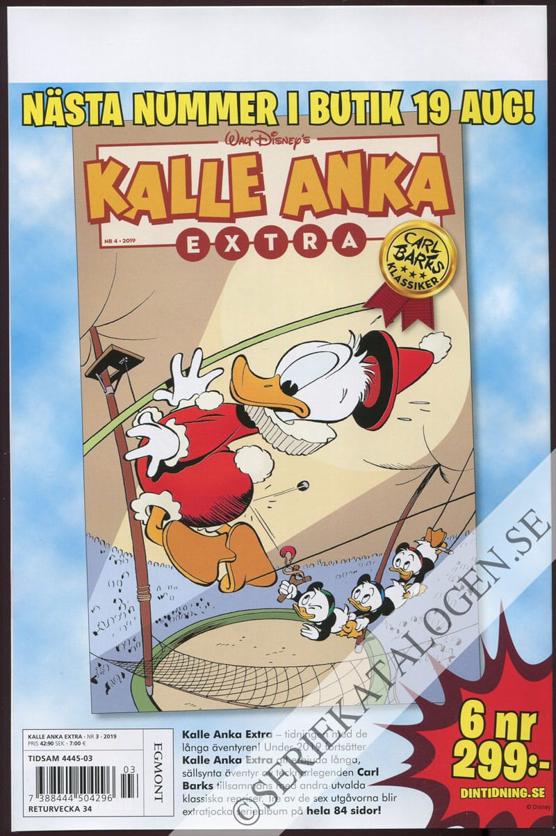 Baksida (2019)