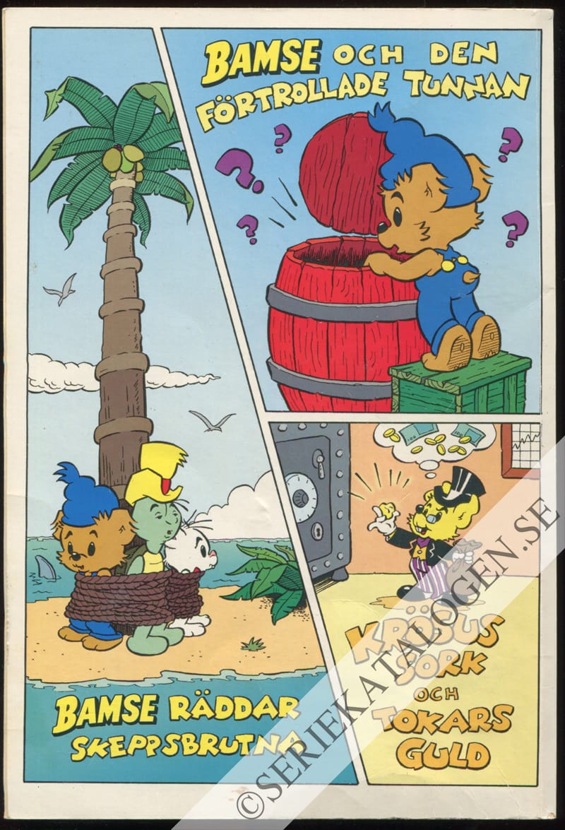 Baksida på De sju portarnas hemlighet (2004)