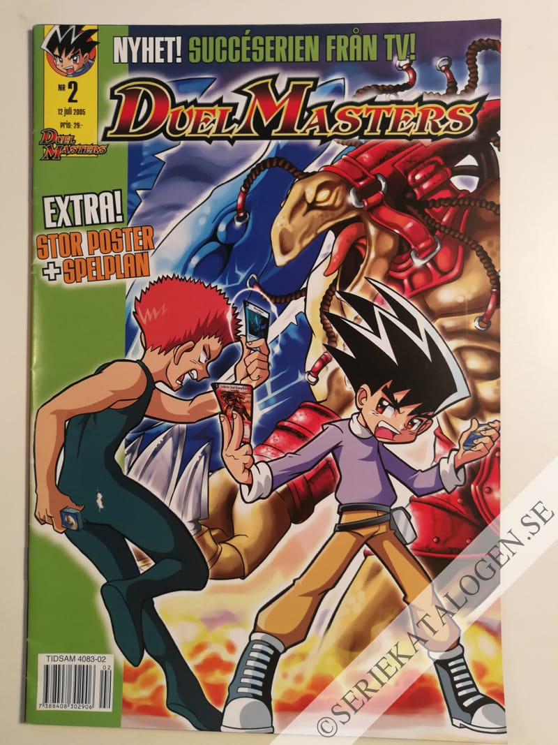 Framsida på Duel masters #2 (2005)