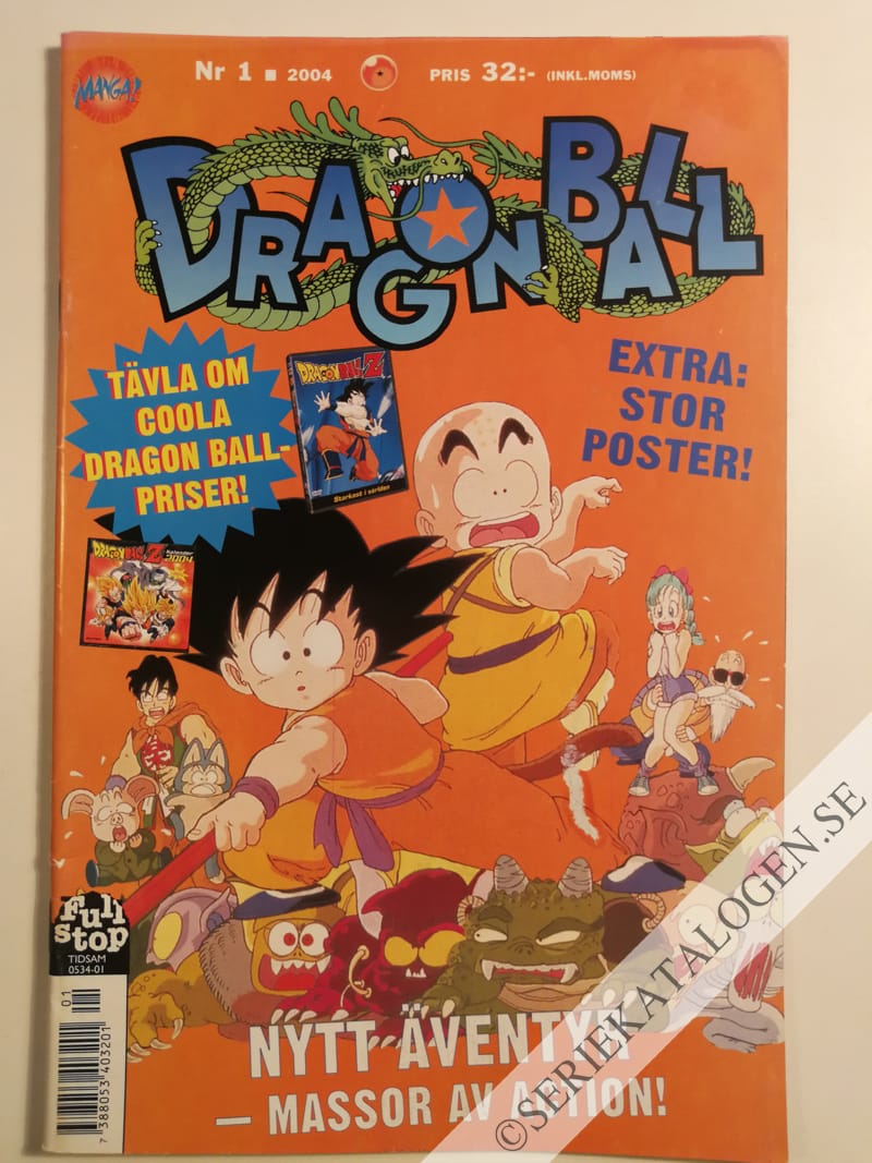 Framsida på Dragon Ball #1 (2004)