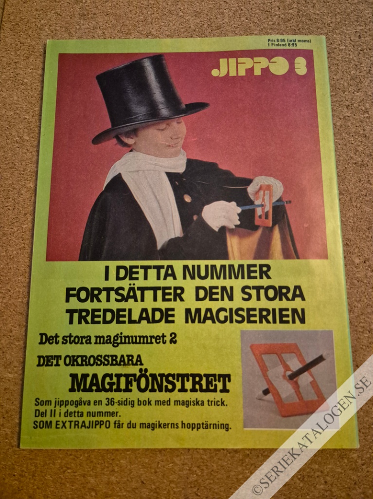 Baksida (1978)
